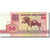 Banknote, Belarus, 25 Rublei, 1992-1996, 1992, KM:6a, UNC(63)