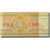 Banknote, Belarus, 100 Rublei, 1992-1996, 1992, KM:8, UNC(63)