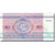 Billete, 50 Rublei, 1992-1996, Bielorrusia, 1992, KM:7, SC