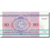 Biljet, Wit Rusland, 50 Rublei, 1992-1996, 1992, KM:7, SPL