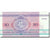 Banknote, Belarus, 50 Rublei, 1992-1996, 1992, KM:7, UNC(63)