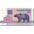 Banknote, Belarus, 50 Rublei, 1992-1996, 1992, KM:7, UNC(63)