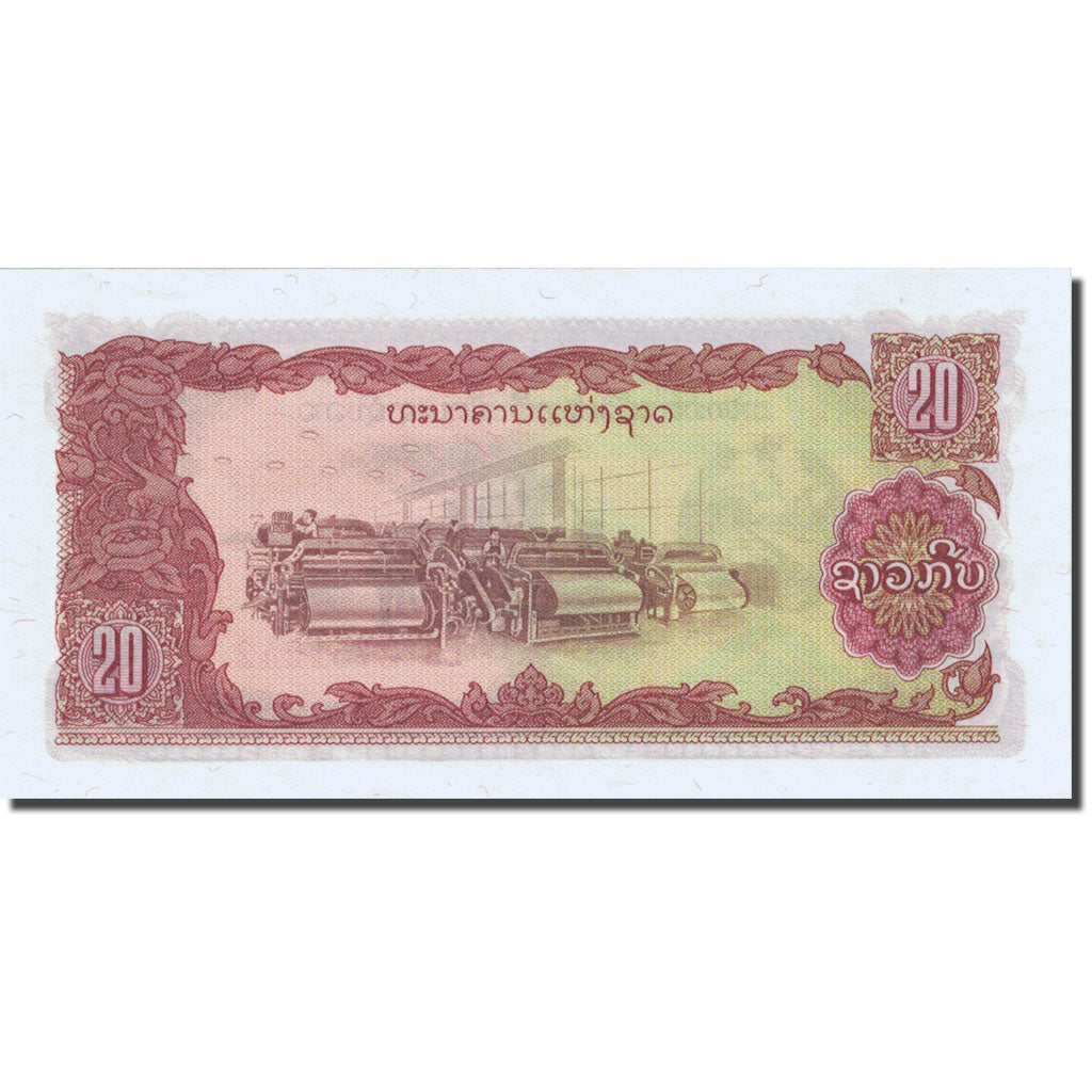 Billete, 20 Kip, 1979, Lao, Undated (1979), KM:28a, EBC