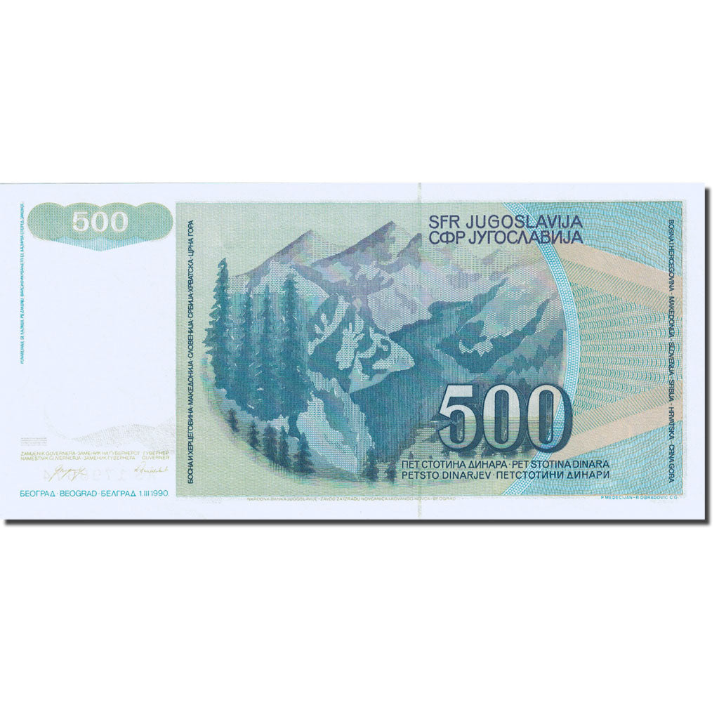 Biljet, Joegoslaviëe, 500 Dinara, 1990, 1990-03-01, KM:106, SPL