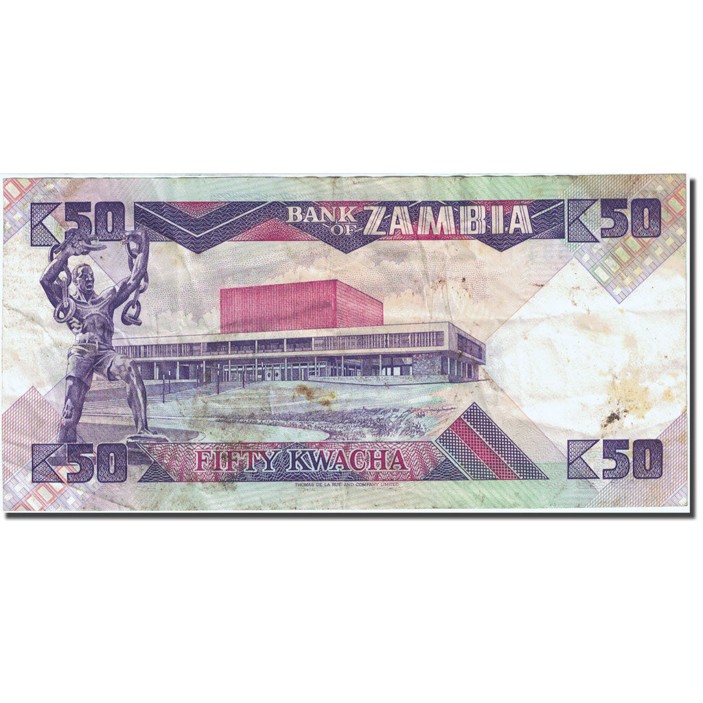 Banknote, Zambia, 50 Kwacha, 1980-1986, Undated (1986-1988), KM:28a, VF(20-25)