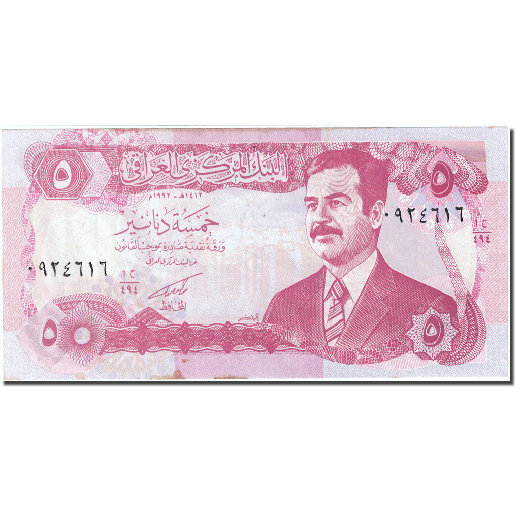Billete, 5 Dinars, 1992-1993, Iraq, 1992, KM:80b, MBC