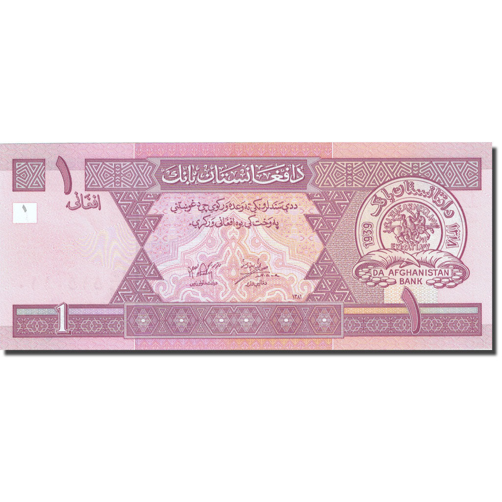 Banconote, Afghanistan, 1 Afghani, 2002, 2002, KM:64a, SPL