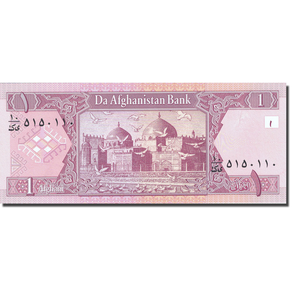 Banconote, Afghanistan, 1 Afghani, 2002, 2002, KM:64a, SPL
