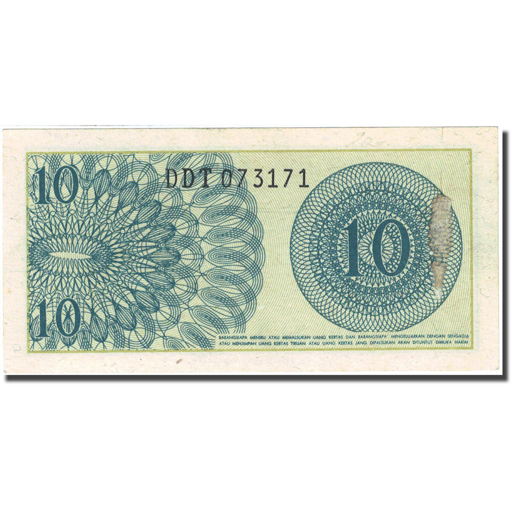 Banknote, Indonesia, 10 Sen, 1964, 1964, KM:92a, EF(40-45)