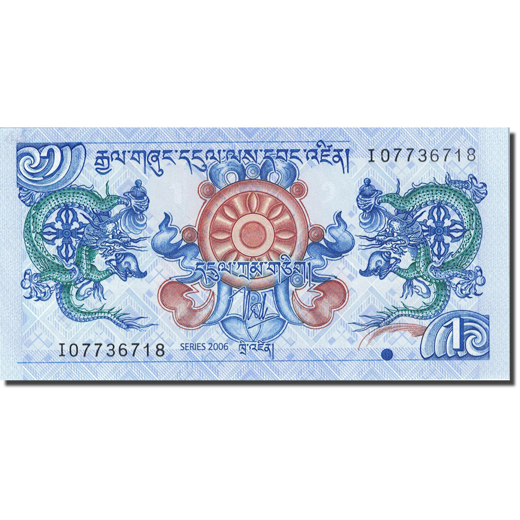 Banknote, Bhutan, 1 Ngultrum, 2006, 2006, KM:27, UNC(63)