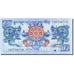 Banknote, Bhutan, 1 Ngultrum, 2006, 2006, KM:27, UNC(63)