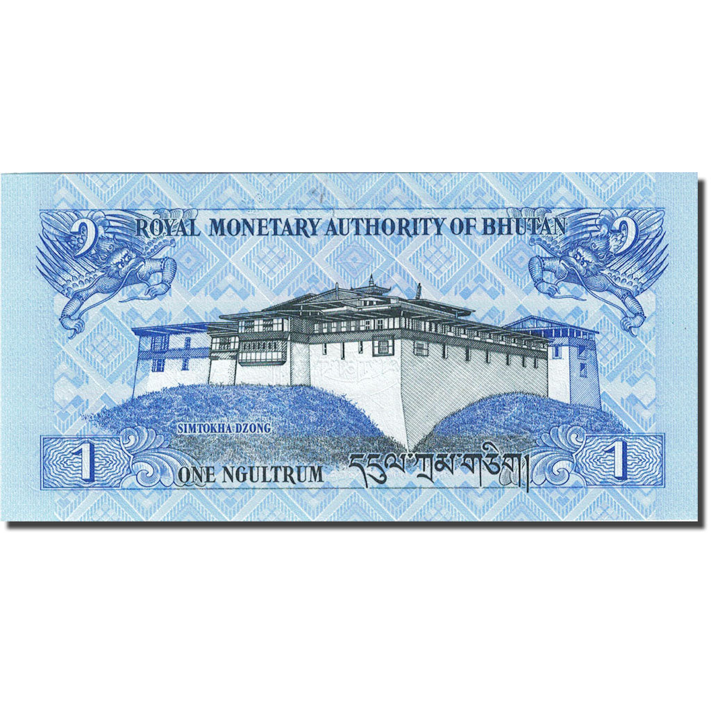 Banknote, Bhutan, 1 Ngultrum, 2006, 2006, KM:27, UNC(63)