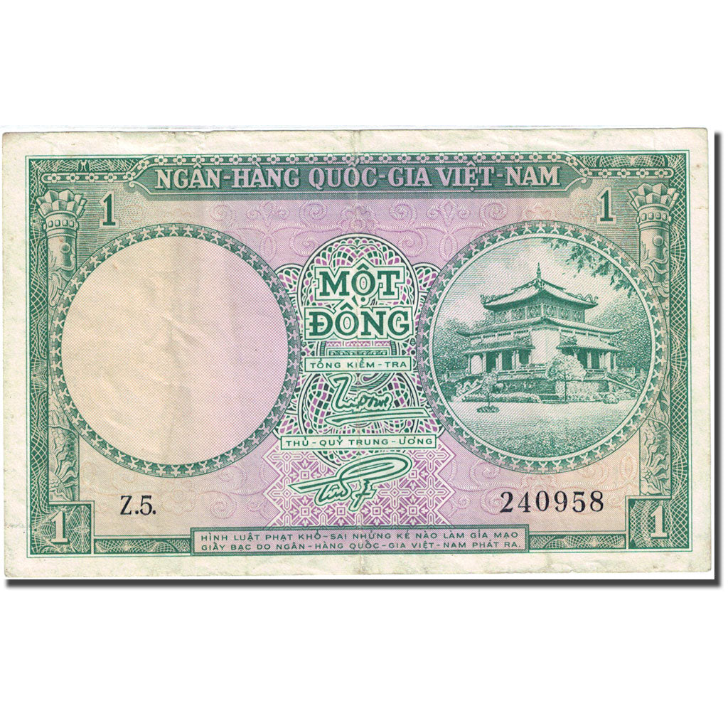 Billete, 1 Dông, 1956, Vietnam del Sur, 1956, KM:1a, MBC