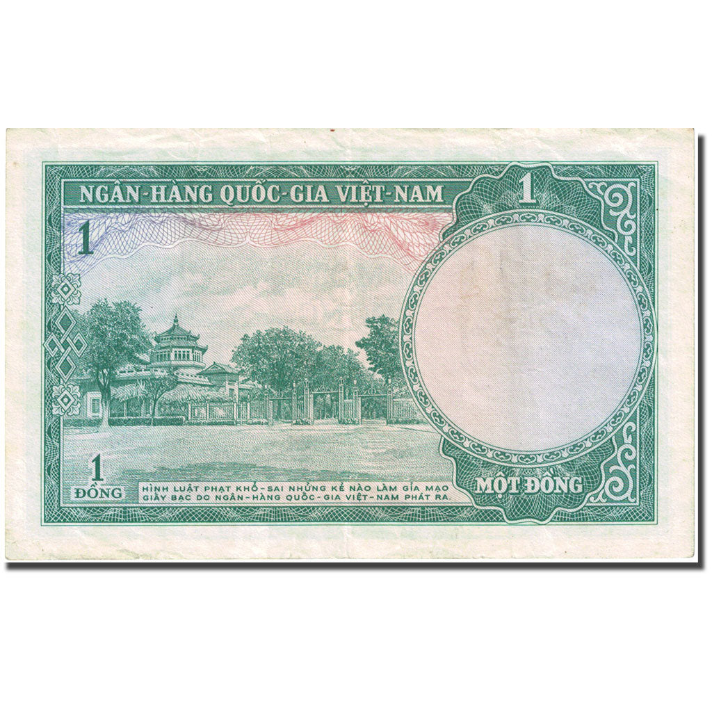 Billete, 1 Dông, 1956, Vietnam del Sur, 1956, KM:1a, MBC