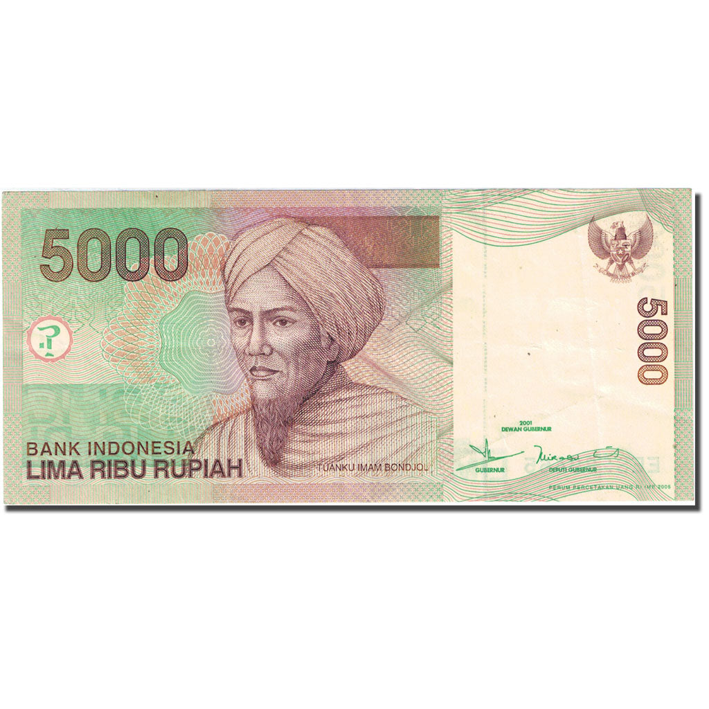 Banknote, Indonesia, 5000 Rupiah, 2001, 2001, KM:142a, EF(40-45)