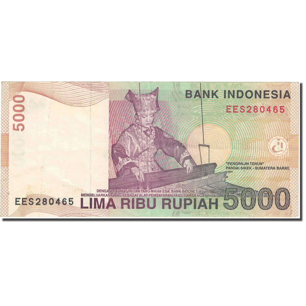Banknote, Indonesia, 5000 Rupiah, 2001, 2001, KM:142a, EF(40-45)
