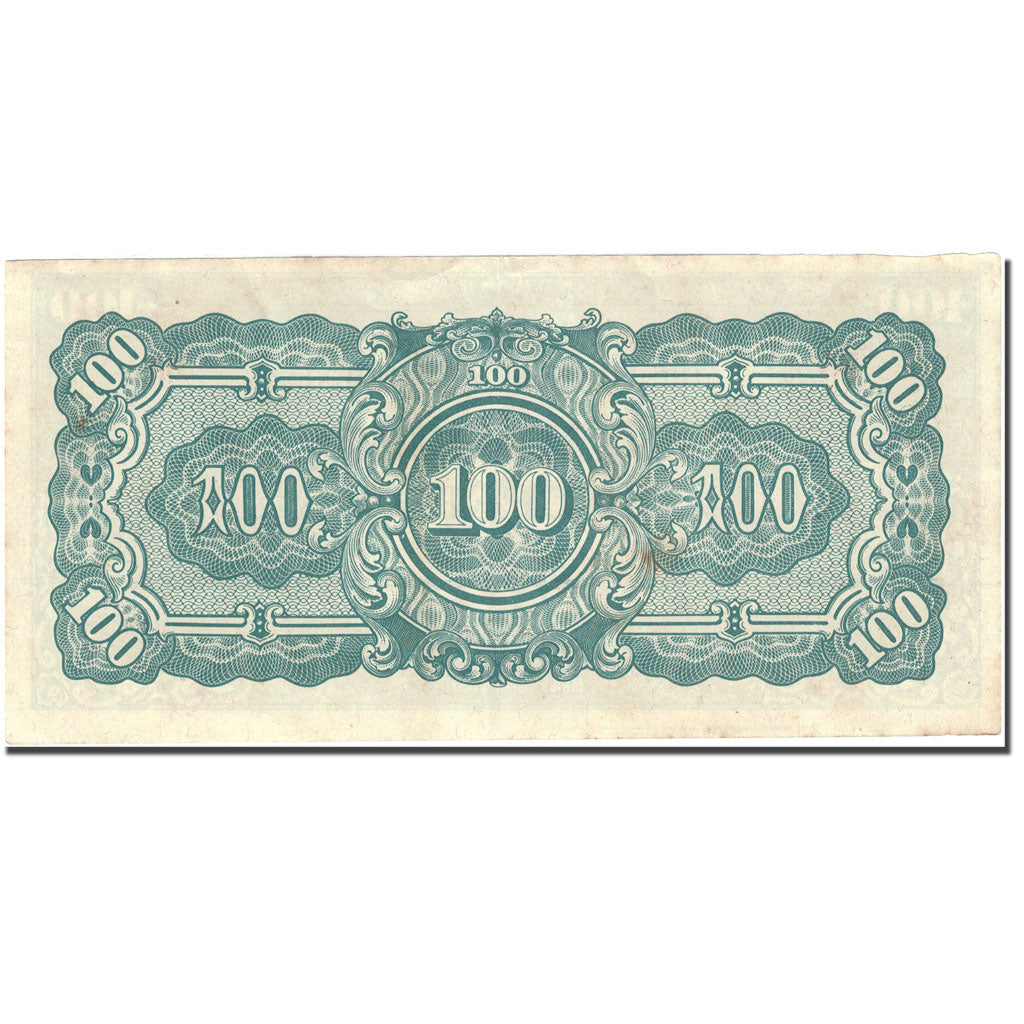 Banknote, Burma, 100 Rupees, 1944, Undated (1944), KM:17a, UNC(60-62)