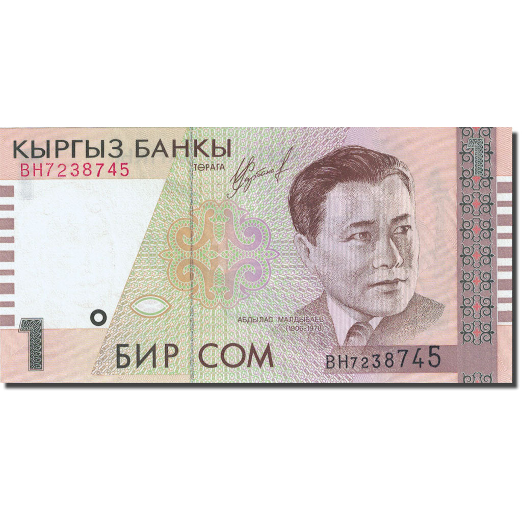 Banknot, KIRGISTAN, 1 Som, 2000, 1999, KM:15, UNC(63)