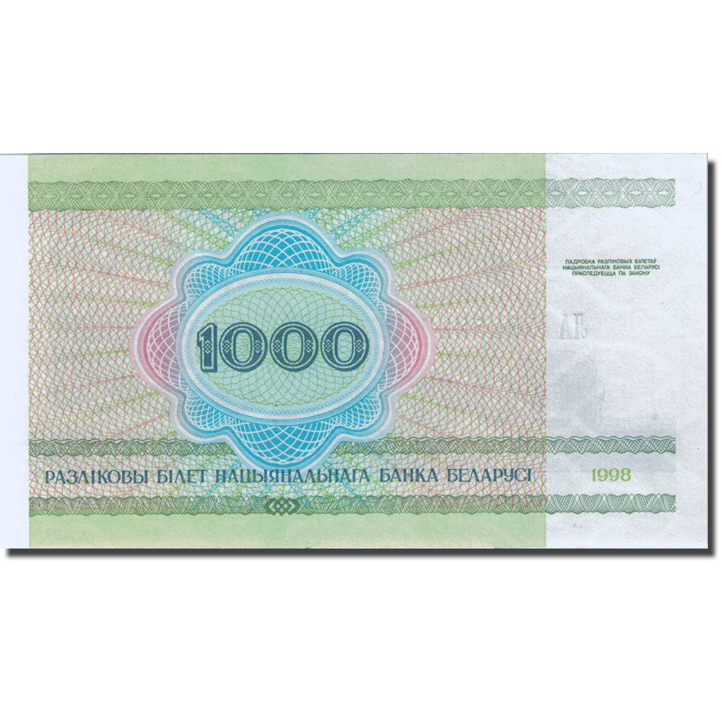 Banknote, Belarus, 1000 Rublei, 1998, 1998, KM:16, UNC(63)