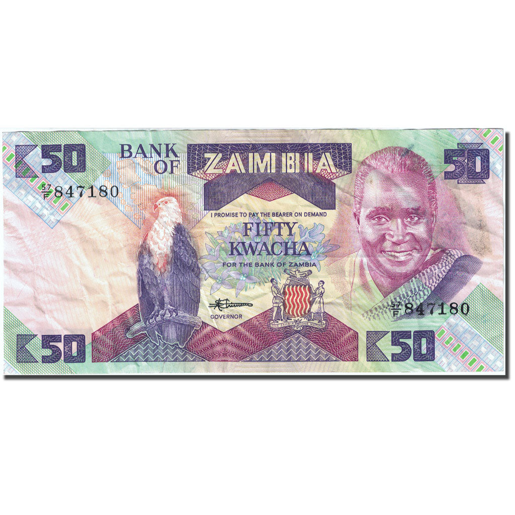 Banknote, Zambia, 50 Kwacha, 1980-1986, Undated (1986-1988), KM:28a, EF(40-45)