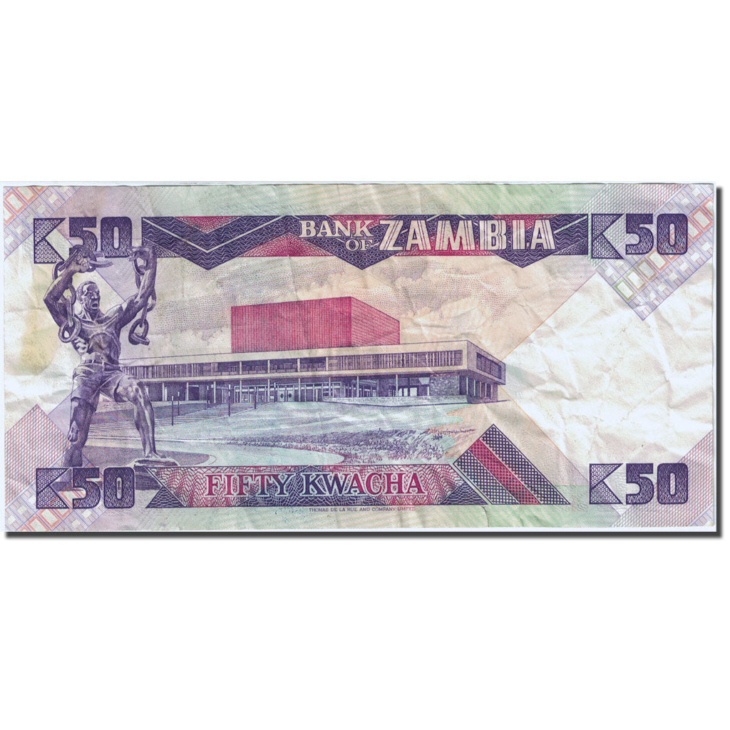 Banknote, Zambia, 50 Kwacha, 1980-1986, Undated (1986-1988), KM:28a, EF(40-45)