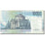 Billete, 10,000 Lire, 1982-1983, Italia, 1984-09-03, KM:112a, BC
