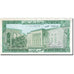 Banknote, Lebanon, 5 Livres, 1964-1978, 1986, KM:62d, AU(55-58)
