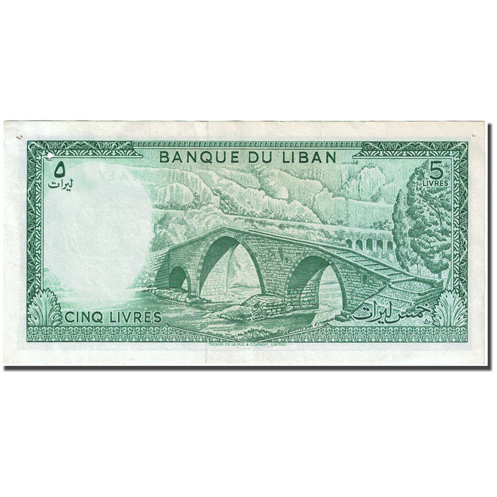 Banknote, Lebanon, 5 Livres, 1964-1978, 1986, KM:62d, AU(55-58)