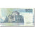 Geldschein, Italien, 10,000 Lire, 1982-1983, 1984-09-03, KM:112a, S