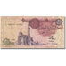 Banknote, Egypt, 1 Pound, 1978-1979, 1986-1992, KM:50d, VF(20-25)