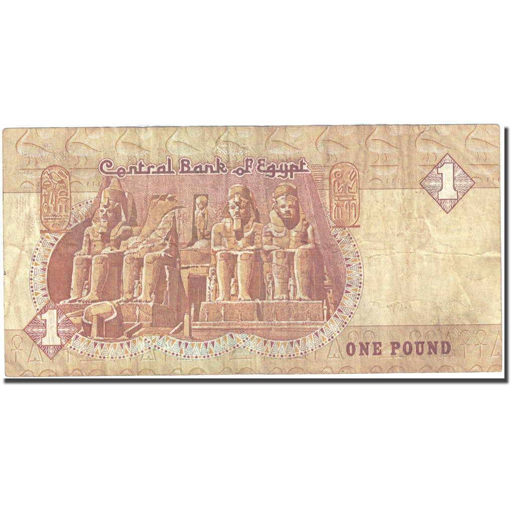 Banknote, Egypt, 1 Pound, 1978-1979, 1986-1992, KM:50d, VF(20-25)