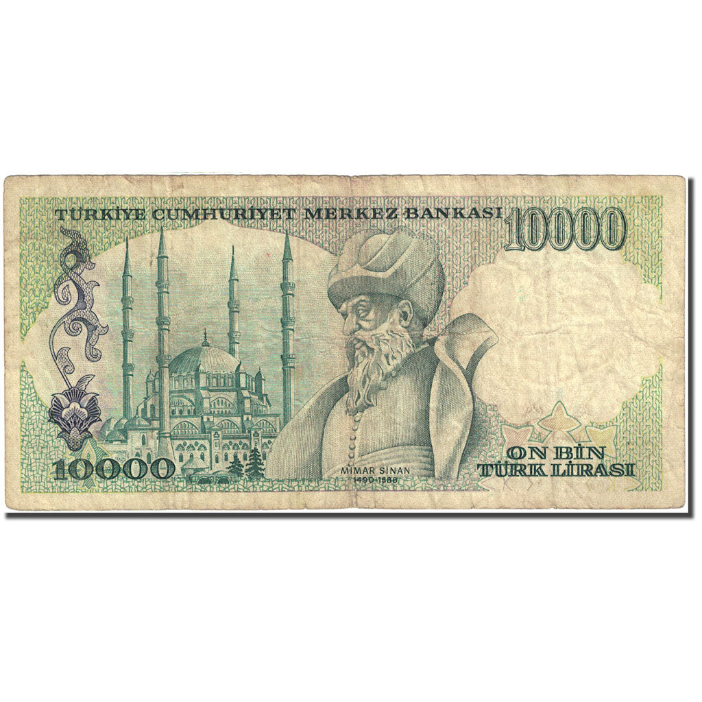Geldschein, Türkei, 10,000 Lira, 1984-1997, 1986, KM:200, S