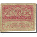 Banknot, Russia, 40 Rubles, 1917, 1917-09-04, KM:39, VF(20-25)