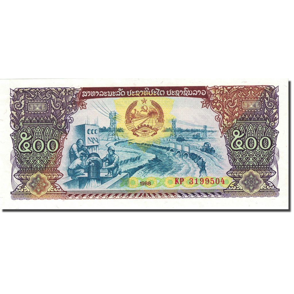 Billete, 500 Kip, 1988, Lao, 1988, KM:31a, EBC+