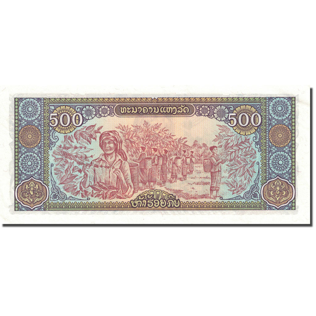 Billete, 500 Kip, 1988, Lao, 1988, KM:31a, EBC+
