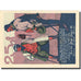 Banknote, Germany, Plau, 25 Pfennig, château 1922-05-31 UNC(63) Mehl 1061.2