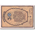 Banknote, Germany, Crivitz, 50 Pfennig, valeur faciale, 1922 UNC(63) Mehl 247.2
