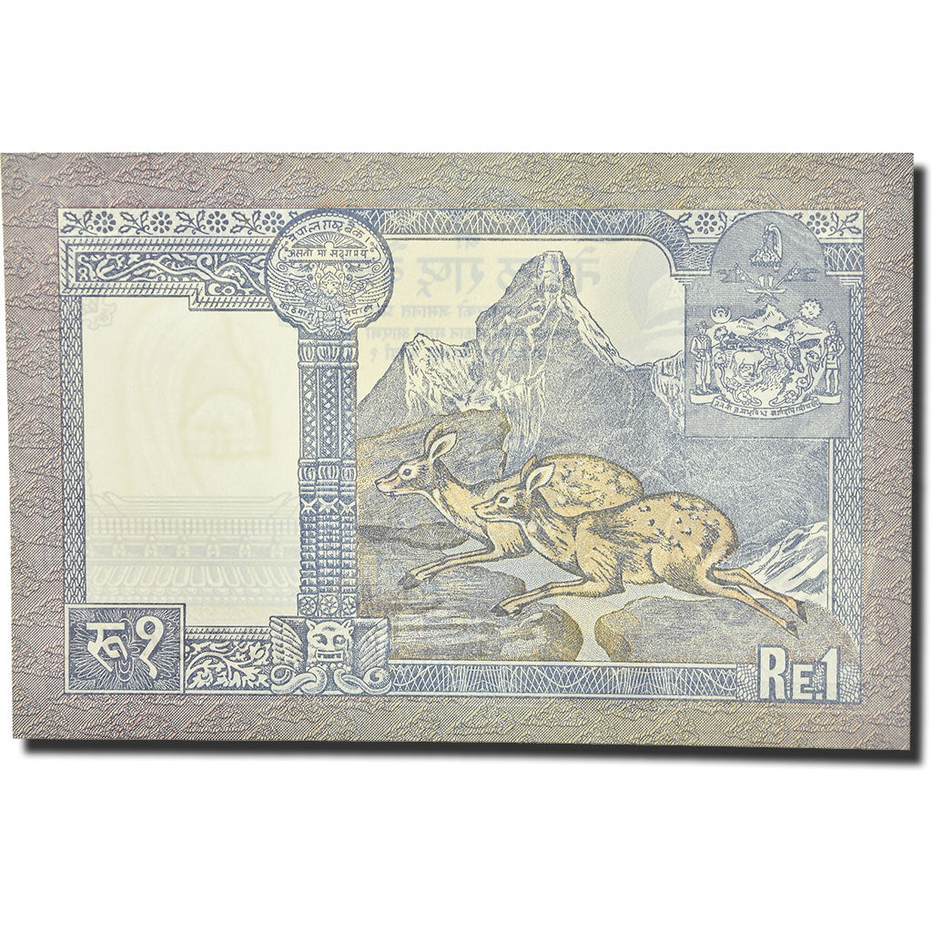 Banknote, Nepal, 1 Rupee, 1974, Undated (1974), KM:22, UNC(64)