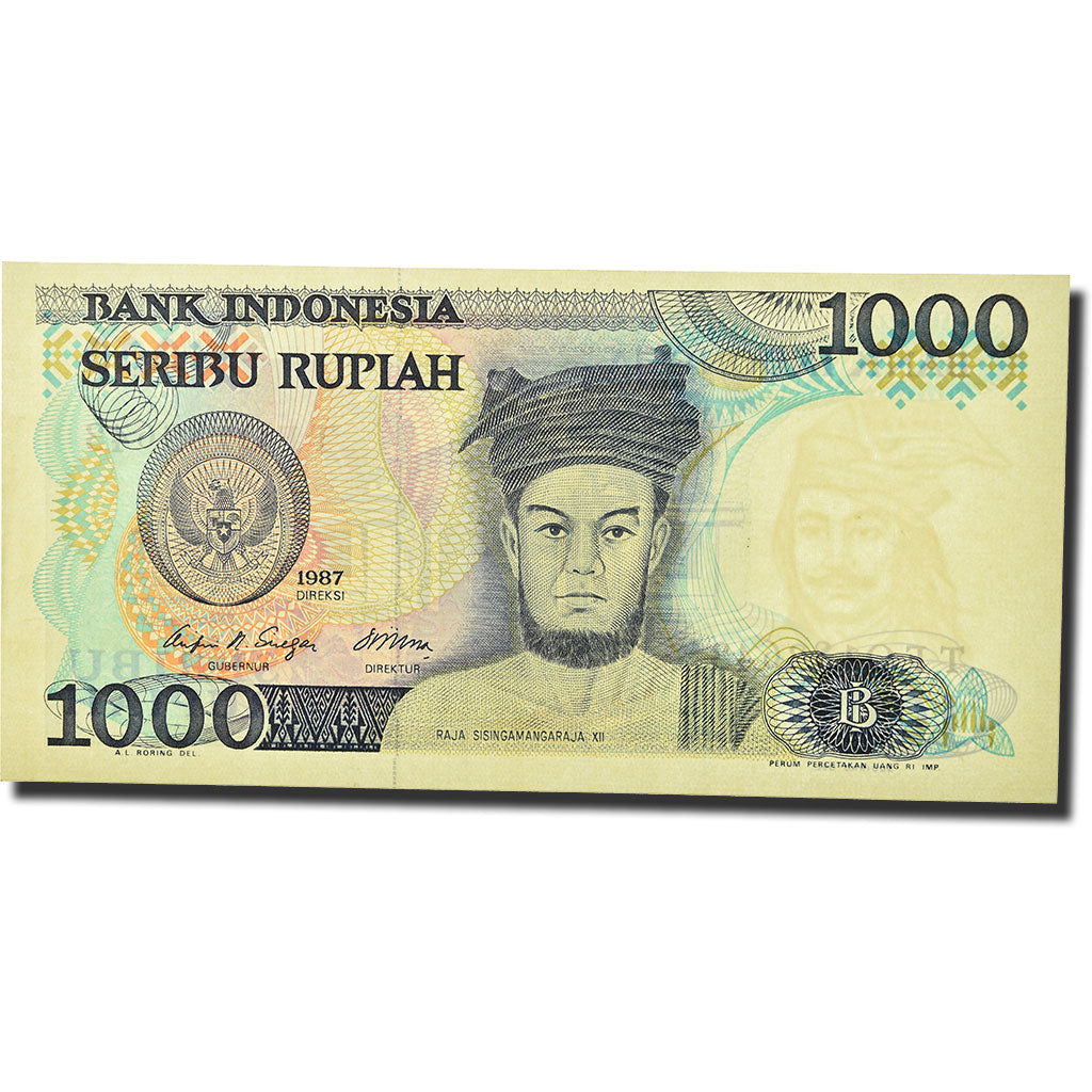 Banknote, Indonesia, 1000 Rupiah, 1984-1988, 1987, KM:124a, UNC(60-62)