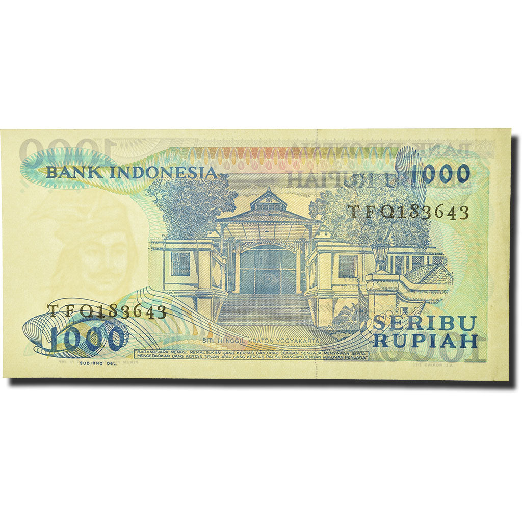 Banknote, Indonesia, 1000 Rupiah, 1984-1988, 1987, KM:124a, UNC(60-62)