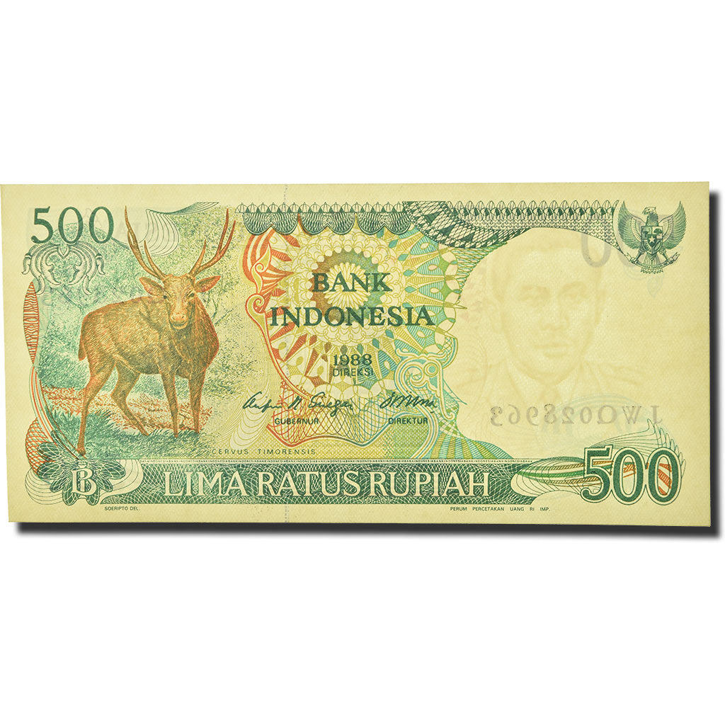 Banknote, Indonesia, 500 Rupiah, 1984-1988, 1988, KM:123a, UNC(63)