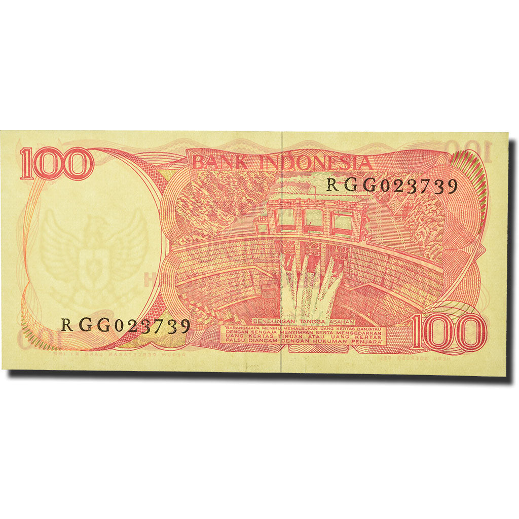 Banknote, Indonesia, 100 Rupiah, 1984-1988, 1984, KM:122b, UNC(63)