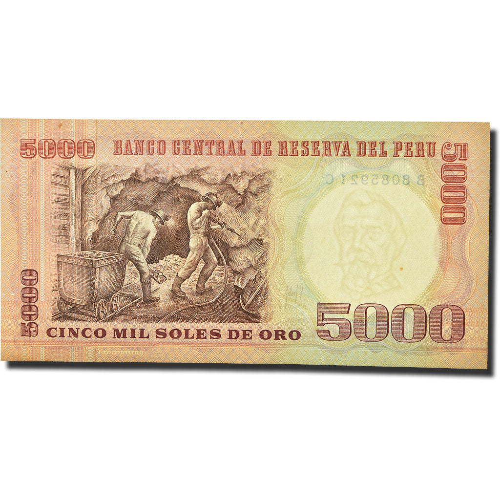 Banknote, Peru, 5000 Soles De Oro, 1975, 1985-06-21, KM:117c, UNC(60-62)
