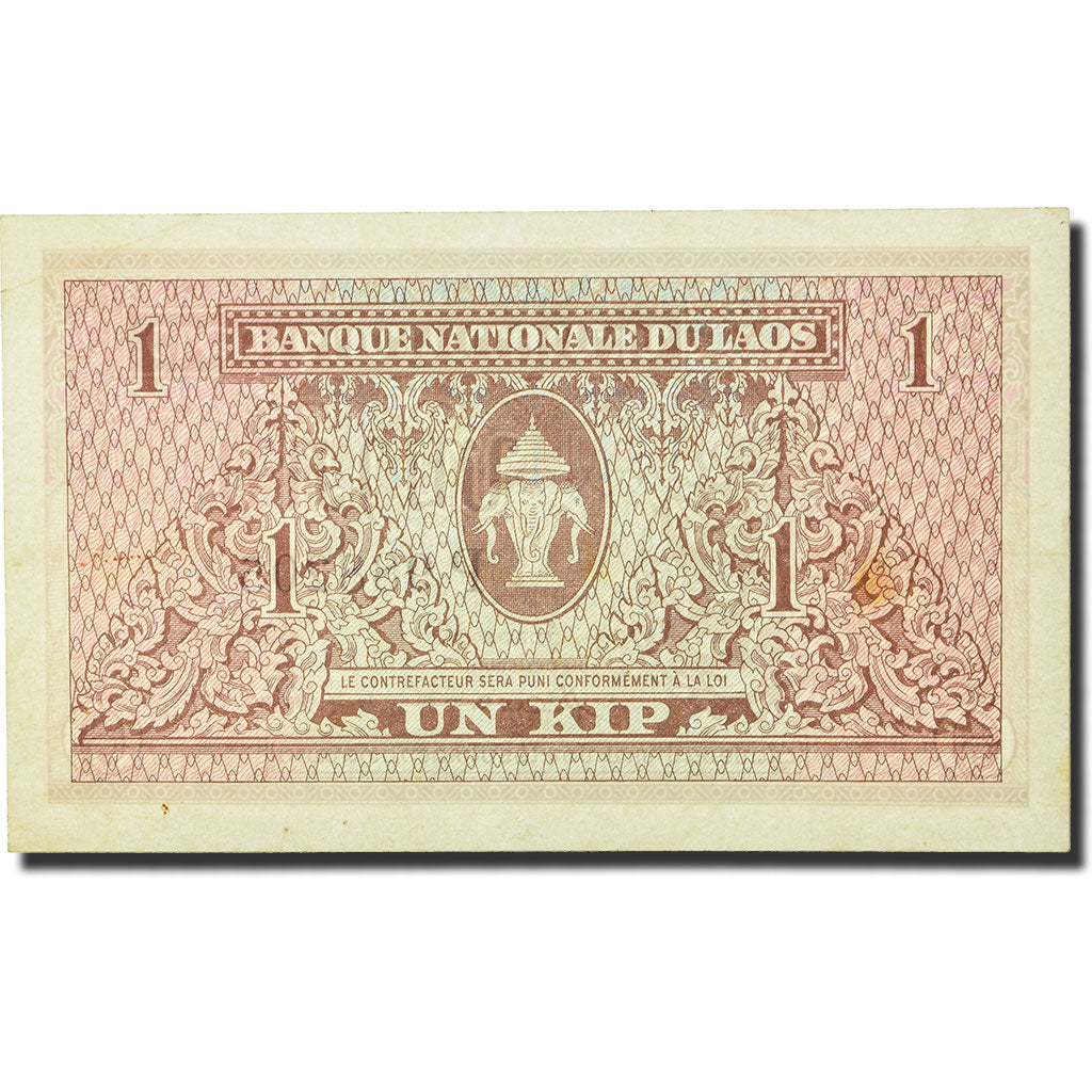Geldschein, Lao, 1 Kip, Undated (1962), Undated (1962-1963), KM:8a, SS+