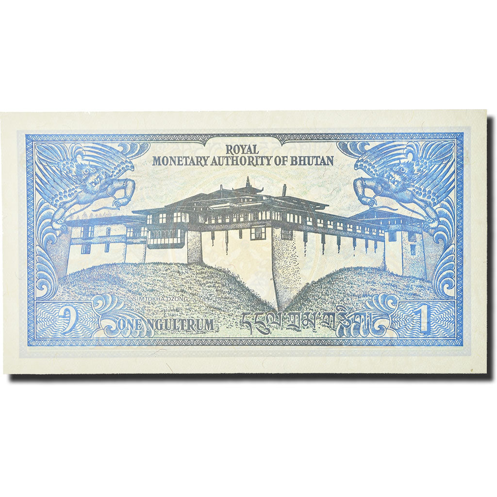 Banknote, Bhutan, 1 Ngultrum, Undated (1986), 1985-1992, KM:12, UNC(63)