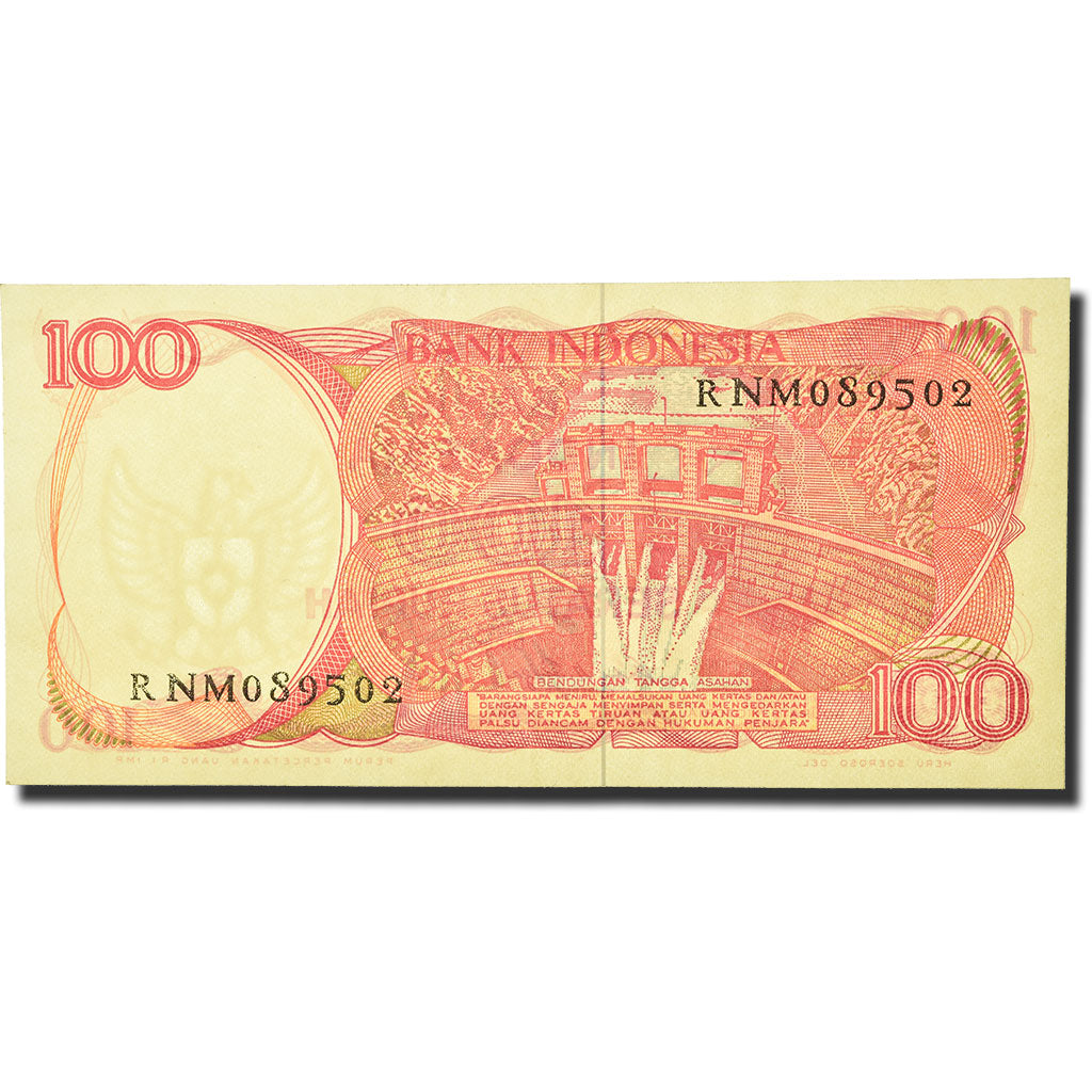 Banknote, Indonesia, 100 Rupiah, 1984-1988, 1984, KM:122b, AU(55-58)
