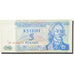 Banconote, Transnistria, 5 Rublei, 1994, 1994, KM:17, SPL-
