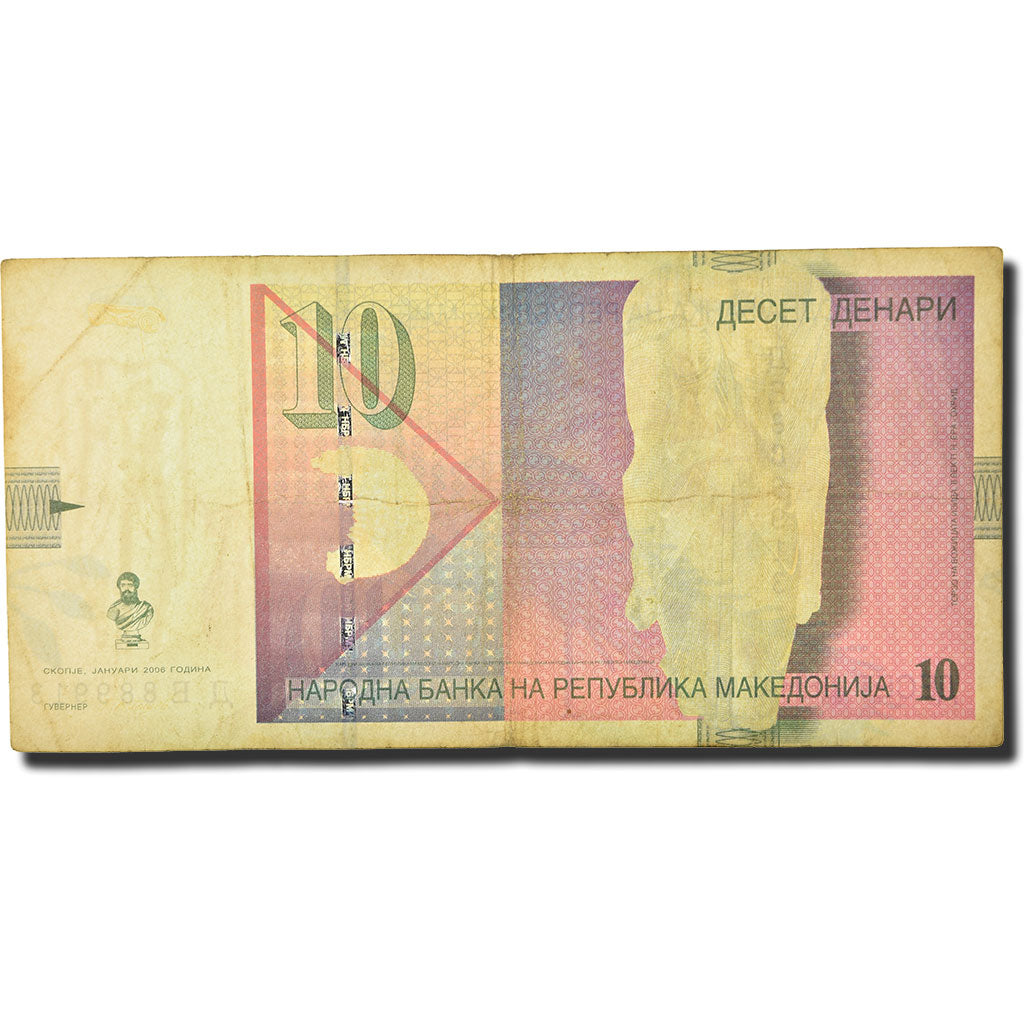 Billet, Macédoine, 10 Denari, 1996, 2006, KM:14f, TB