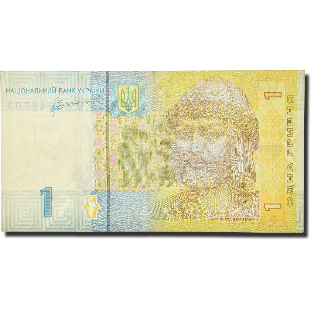 Banconote, Ucraina, 1 Hryvnia, 2003-2007, 2011, KM:116d, BB