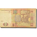 Geldschein, Ukraine, 2 Hryven, 2003-2007, 2005, KM:117b, S+